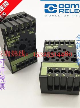 惊爆西班牙comat宜科C3-A30继电器底座EC-11质保两年议价
