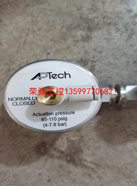 【荣强工控】美国阿泰克驱动压力60-110PSig