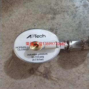 【荣强工控】美国阿泰克驱动压力60-110PSig