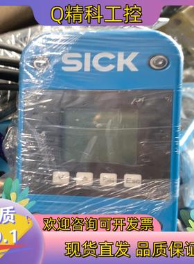 现货货 sick 传感器FFUS10-1G1IO