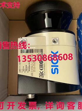 原装供应SICK LMS111-10100 1041114 LASER SCANNER ECONOMICAL M