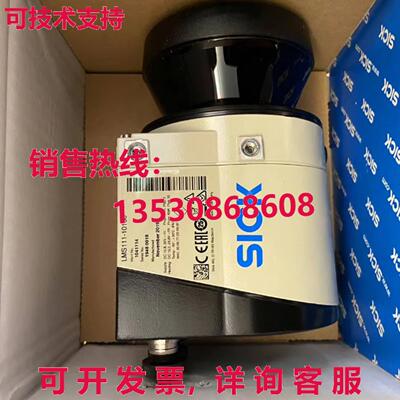 原装供应SICK LMS111-10100 1041114 LASER SCANNER ECONOMICAL M