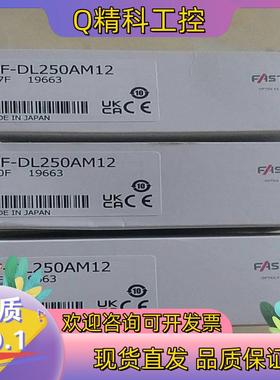现货FAsTus奥泰斯激光传感器TOF-DL250AM12 全新