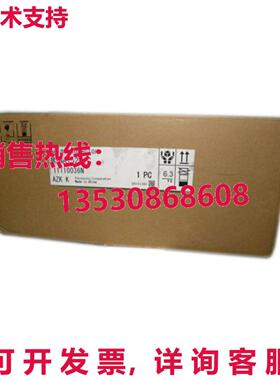 原装供应MSMA152P1C 交流电伺服电机