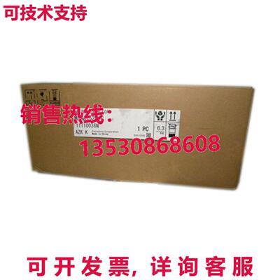 原装供应MSMA152P1C 交流电伺服电机