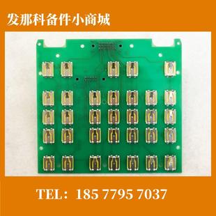 数控机床配件按键现货 N86D 3117 R010 FANUC发那科原装