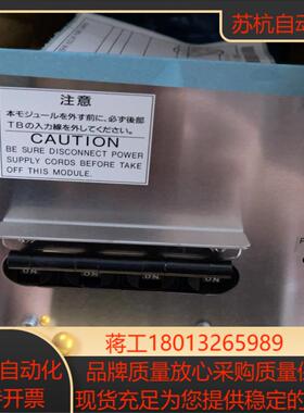 电源全新 MPD060A 产