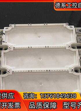 INFINEON/英飞凌   原装功率模块FS450R1