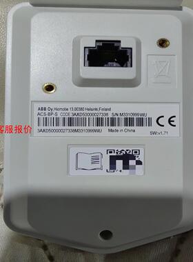 ACS-BP-S面板  全新裸机