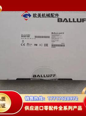 BALLUFF巴鲁夫  BIS0122 BIS00P2 全新议价
