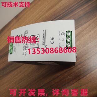 PS 824-07 SM Elektro-Automatik库存现货