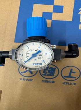 调压阀 162583 实物照片 议价