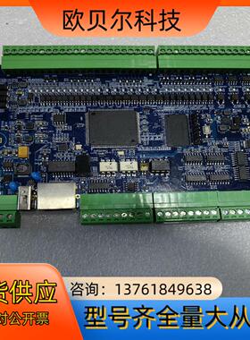 全新stm32f429igt6开发板