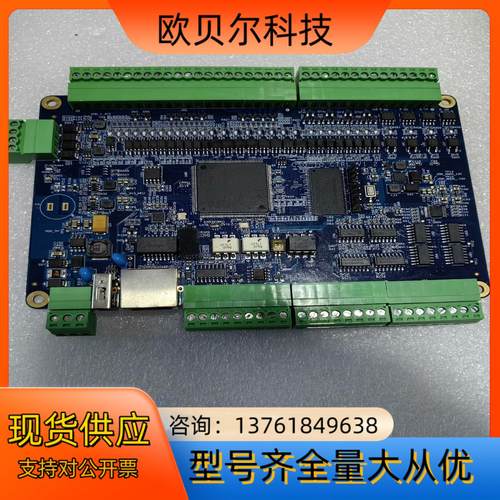 全新stm32f429igt6开发板