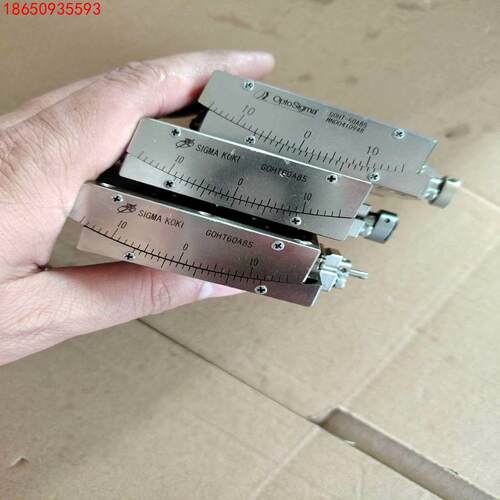 西格玛不锈钢弧度台60X60中心高度85正负10度台面，日本