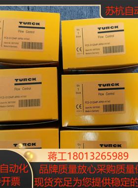 图尔克计FCS-G1/2A4P-AP8X-H1141