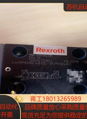 R901382318 4WRPEH6C4B12L-3X/M/