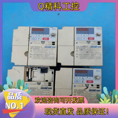 现货安川VS-606V7系列CIMR-V7AT40P7 380V