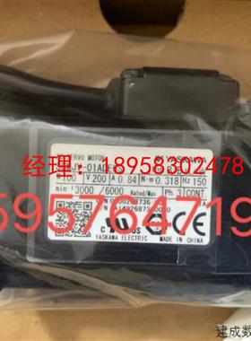 议价SGMJV-01ADE6S/SGMJV-04ADE6S/SGMJV-08ADE6S原装安川伺服电