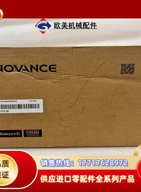 全新汇川MD310T5.5B，全新封变频器，实图现拍议价