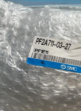 SMC计PF2A711-03-27全新原装正品