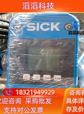 现货货 sick 传感器FFUS10-1G1IO