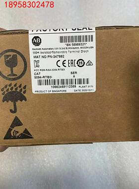 询价AB 5094-RTB3I 模块 罗克韦尔 现货供应 海外货源 顺丰包邮议