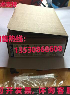 供应原装H3DE-M1时间继电器H3DEM1
