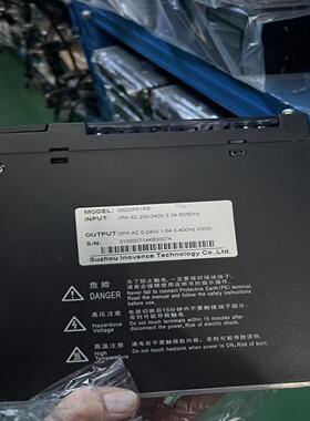 （设备配件）汇川200W IS620PS1R5I功能正常，成色新，包邮包
