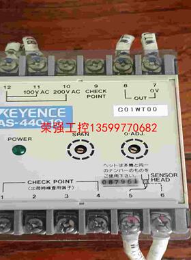 【荣强工控】基恩士AS-440-SO/AS-440-10，拆机，成色如图