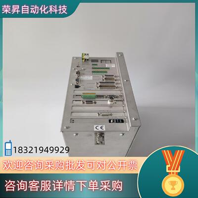 现货TRUMPF通快控制器ID:1488573SW V6.8