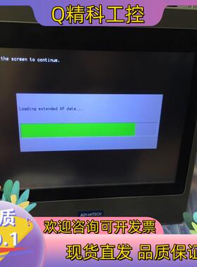 现货研华WOP-1100CK-P40Q1AE屏幕 拆柜正常用拆