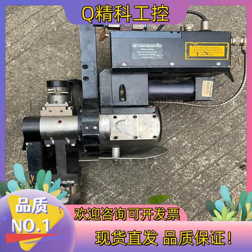 现货Scansonic KM0032-001-AAKM0001