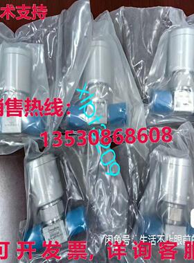 原装供应6LVV-DPFR4-P-C 世伟洛克隔膜阀