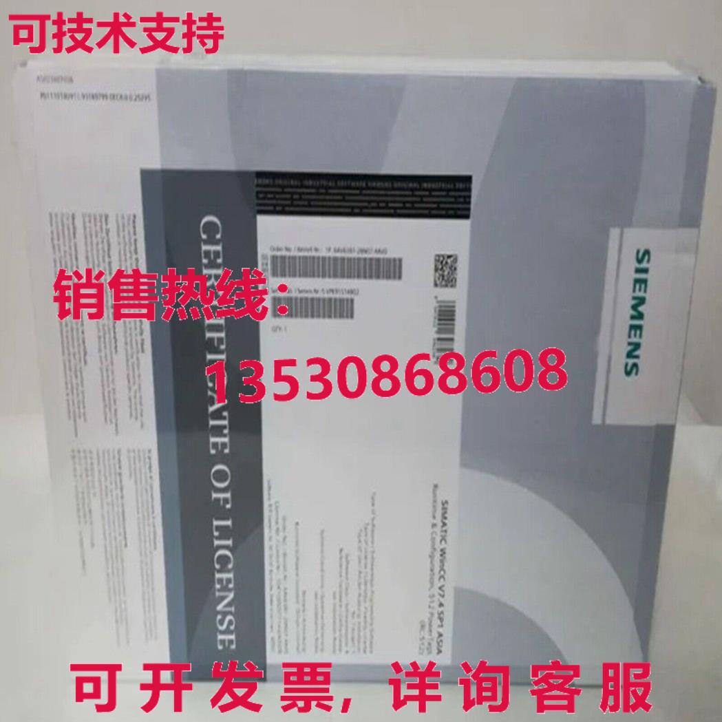 原装供应6AV6381-1BN06-2AV0 6AV6 381-1BN06-2AV0