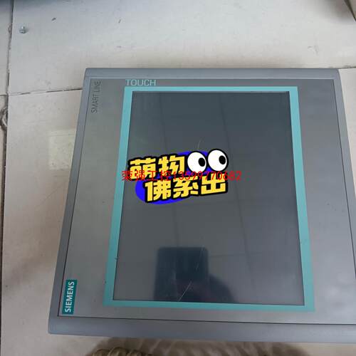 【荣强工控】倍福触摸屏CP6901-0001-0000操作屏 工控屏 触