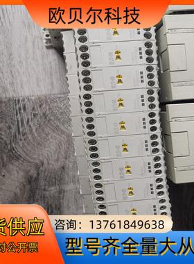 EATON 电子式时间继电器ETR4-51-A，原装，数