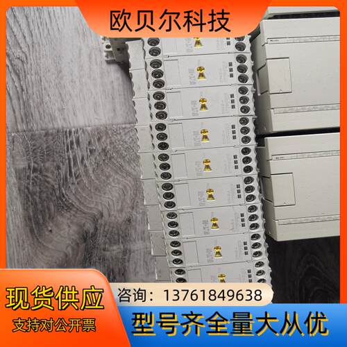 EATON 电子式时间继电器ETR4-51-A，原装，数