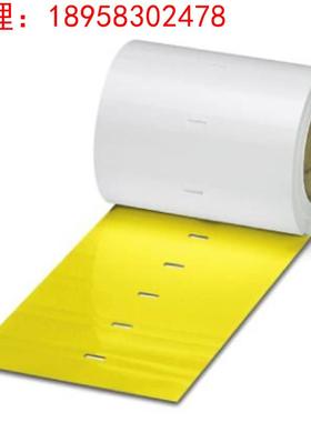 EMT (103X17)R YE - 0800436菲尼克斯黄色标签插芯标签