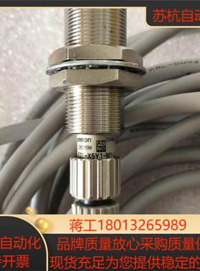 E2E-X5Y1-M1-Z 接近开关 240VAC感应