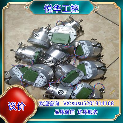 西克编码器EKS36－0JF0A0S15//S04，议价