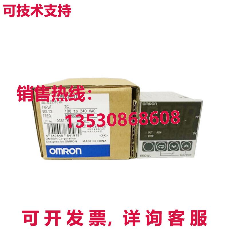 供应原装E5CWL-Q1TC温度控制器E5CWLQ1TC