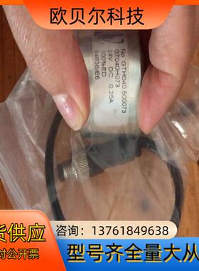 KENDRION传感器GT040H073 GTH040.50