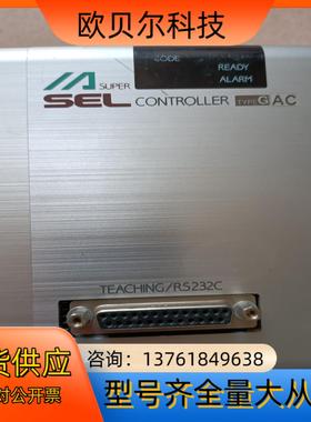 IAI电缸驱动器IAI驱动器 SEL-G-2 SERAL 固