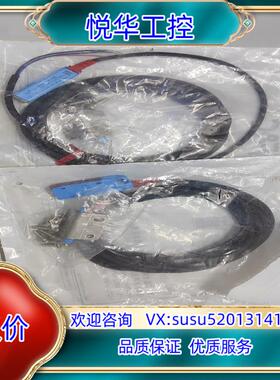 原装PJRI-S10N R2M议价