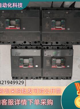 现货ABB塑壳断路器XT4S 3P125A300
