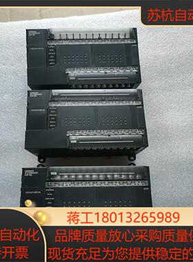 PLC控制器，CP1E-E30DR-A，成色好，功能