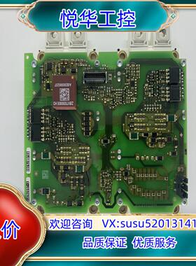 原装A5E03932844全新原装G120L变频器驱动板带模块F议