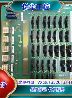 原装厚膜电阻板03-81987-02-COM模板原装系统板A议