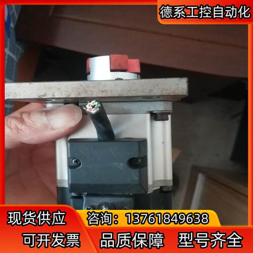 MSMJ022G1U  马达 线被剪了，自己看，岀售不退
